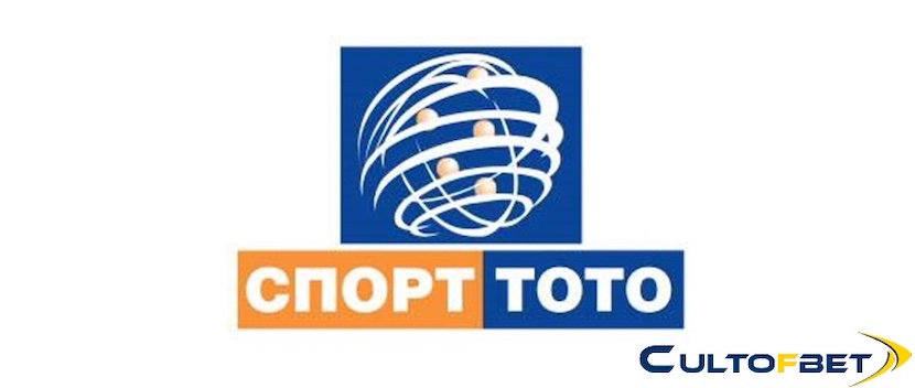 Тото 2 &ndash; последни тиражи, числа и статистика