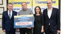 Прегазиха милионера от Еврофутбол - Вили Златунов